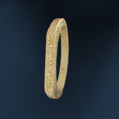 Signet Ring